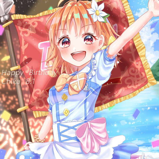 ラブライブ  ユニットカップ　優勝盾 在庫 処分おもちゃ・ホビー・グッズ - ラブライブ ユニット