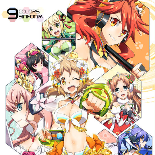 戦姫絶唱シンフォギアxd せんきぜっしょうしんふぉぎあえくすどらいぶあんりみてっど とは ピクシブ百科事典