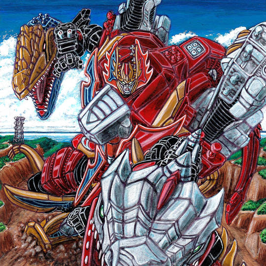 ギガントキシリュウオー (ぎがんときしりゅうおー)とは【ピクシブ百科