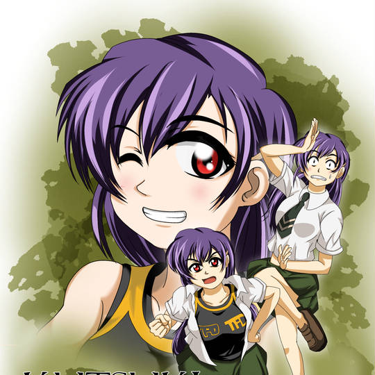 朽木双葉 くちきふたば とは ピクシブ百科事典