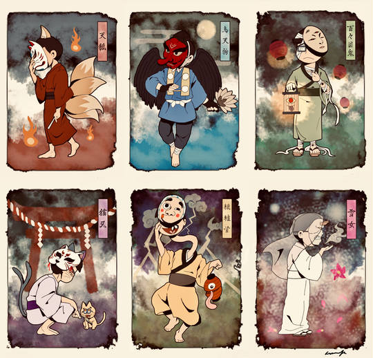 妖怪松 ようかいまつ とは ピクシブ百科事典