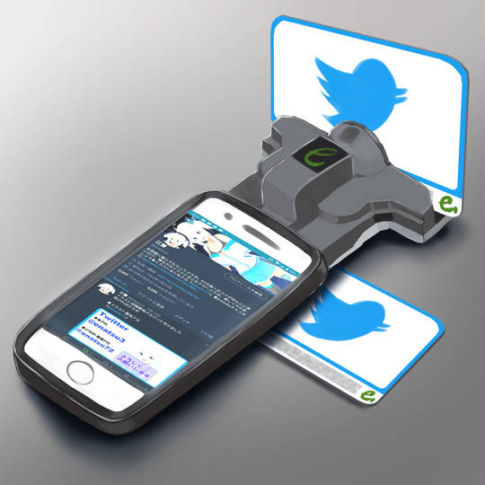 カードeリーダー (かーどいーりーだー)とは【ピクシブ百科事典】