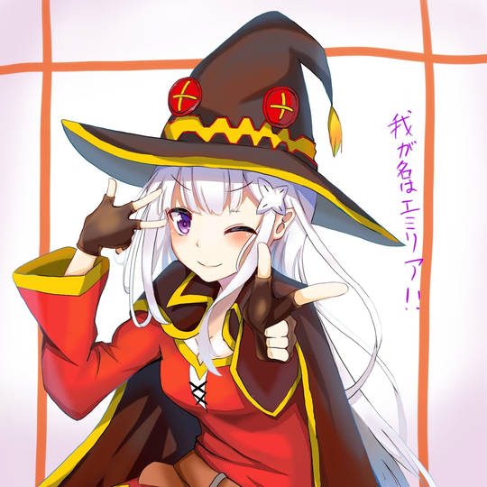 このすば めぐみん エミリア リゼロ アクアアルタ プレイマット エミリアめぐみん このすば めぐみん エミリア リゼロ アクアアルタ