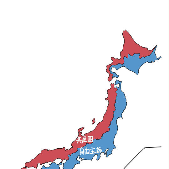 そうはならんやろ そうはならんやろ とは ピクシブ百科事典