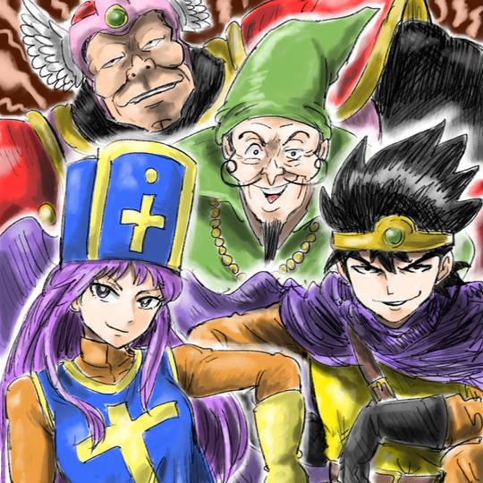 ニセ勇者一行 にせゆうしゃいっこう とは ピクシブ百科事典