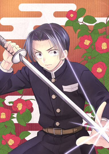 村田 鬼滅の刃 むらた とは ピクシブ百科事典