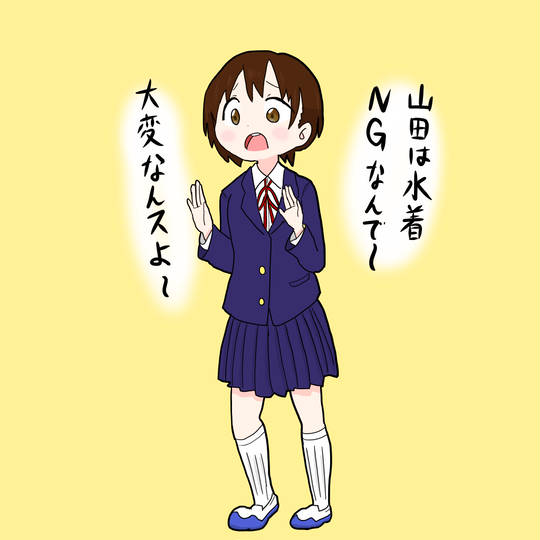 小林ちひろ こばやしちひろ とは ピクシブ百科事典