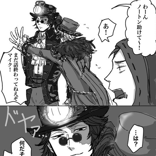 探曲 たんきょく とは ピクシブ百科事典