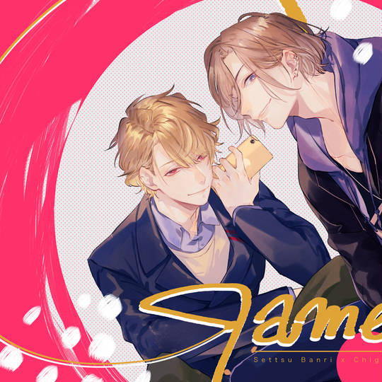 100点以上！即購入可】A3！ a3! まとめ売り（至・万里多め） 100点以上