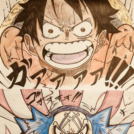 何やってんだお前ェっ なにやってんだおまえぇっ とは ピクシブ百科事典