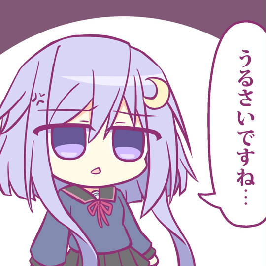 うるさいですね うるさいですね とは ピクシブ百科事典