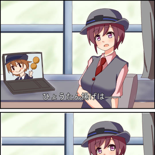 まだガンには効かないがそのうち効くようになる まだがんにはきかないがそのうちきくようになる とは ピクシブ百科事典