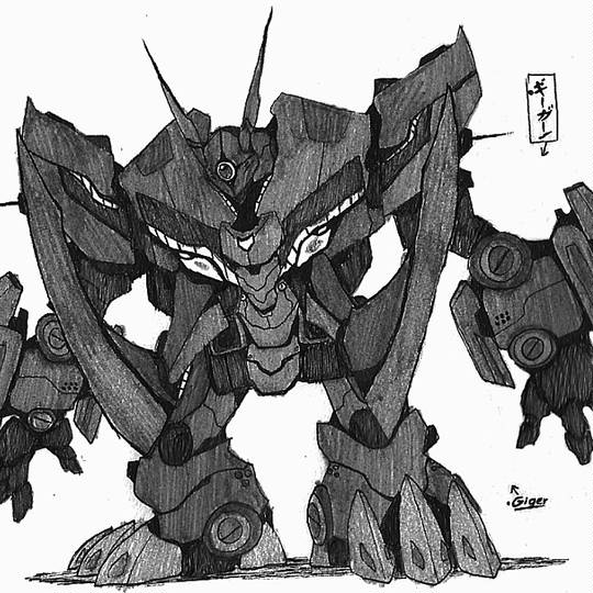 ギーガー 仮面ライダーゼロワン ぎーがー とは ピクシブ百科事典