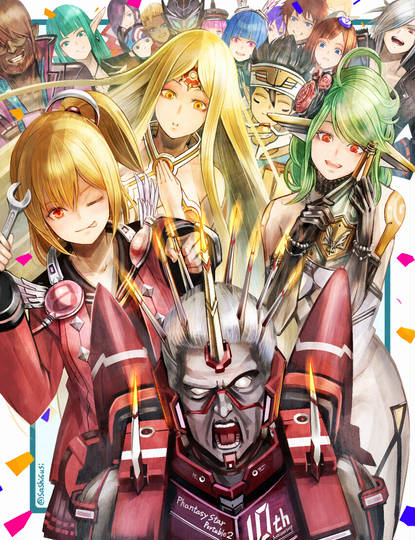 ファンタシースターポータブル2 ふぁんたしーすたーぽーたぶるつー とは ピクシブ百科事典