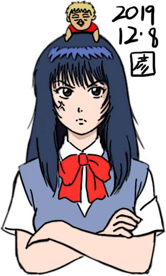 ① GTO 相沢雅セル画原画