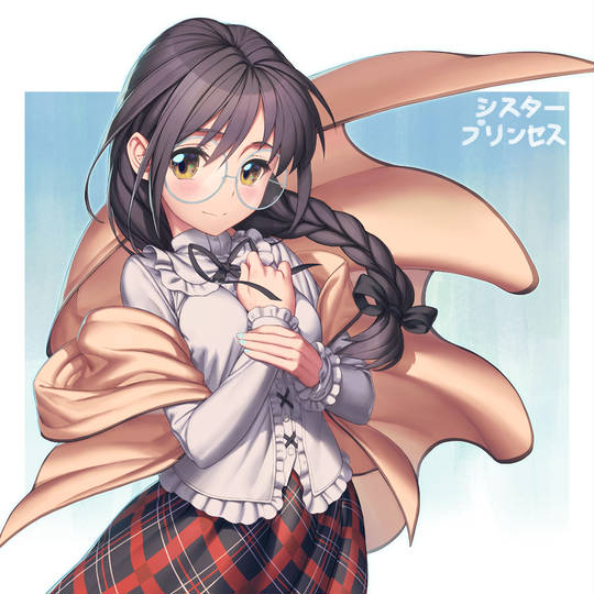 シスタープリンセス リピュア 鞠絵 Amazon.co.jp: シスター・プリンセス ～お兄ちゃん大好き～ (6