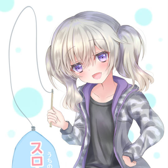 吉永恋 よしながこい とは ピクシブ百科事典