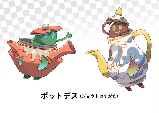 オリジナルリージョン おりじなるりーじょん とは ピクシブ百科事典