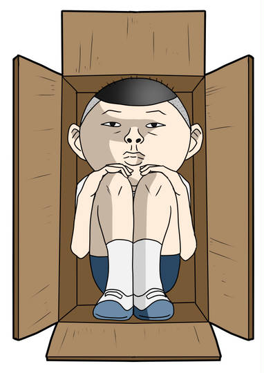 田中 行け 稲中卓球部 たなか とは ピクシブ百科事典