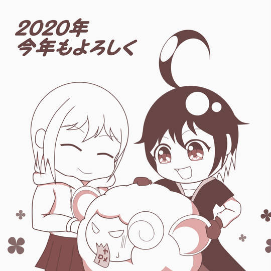 メメ アベルチャンネル めめ とは ピクシブ百科事典