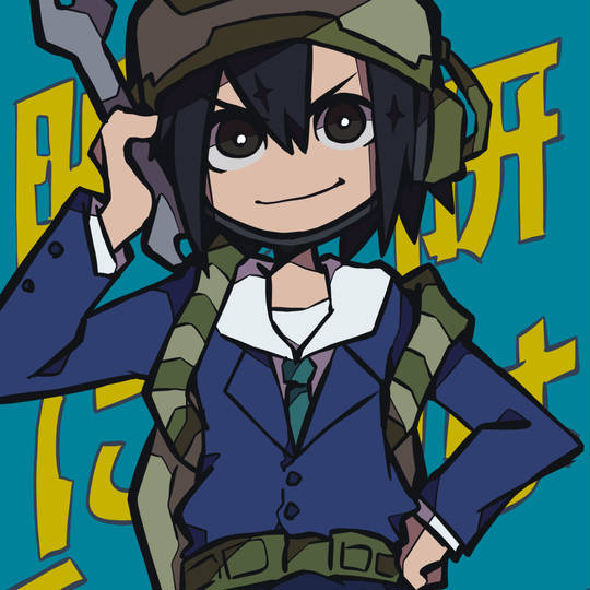 浅草みどり あさくさみどり とは ピクシブ百科事典