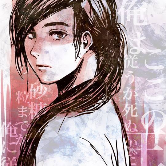 ボンベロ ぼんべろ とは ピクシブ百科事典