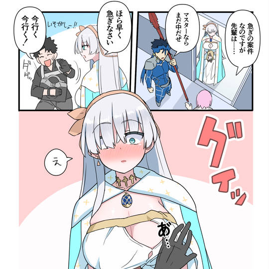 アンラッキースケベ あんらっきーすけべ とは ピクシブ百科事典