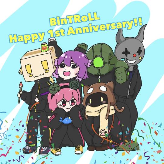 Bintroll びんとろーる とは ピクシブ百科事典