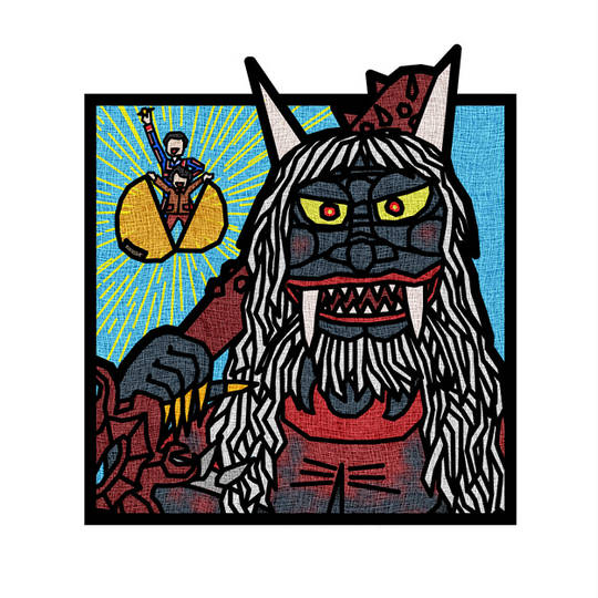 オニバンバ (おにばんば)とは【ピクシブ百科事典】