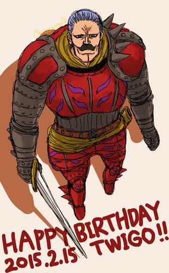 ツイーゴ ついーご とは ピクシブ百科事典