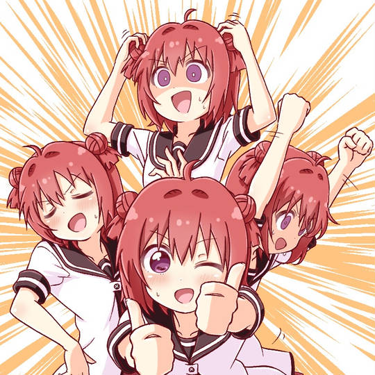 ゆるゆりさん ハイ ゆるゆりさんはい とは ピクシブ百科事典 ゆるゆりさん ハイ ゆるゆりさんはい とは ピクシブ百科事典