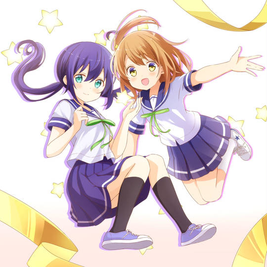 恋する小惑星 こいするあすてろいど とは ピクシブ百科事典