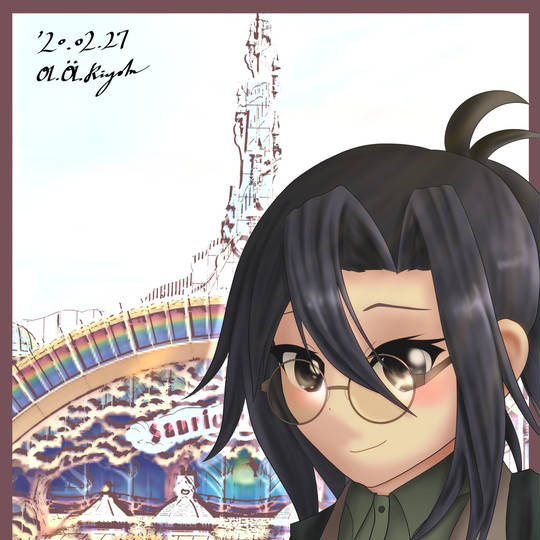 キリンボクカワランド (きりんぼくかわらんど)とは【ピクシブ百科事典】