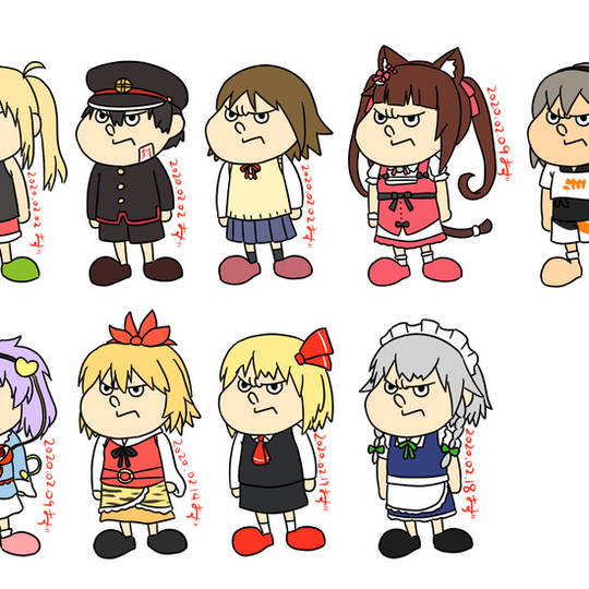 吉田化 よしだか とは ピクシブ百科事典