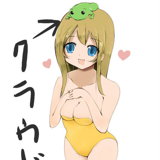 ジェミニスミー じぇみにすみー とは ピクシブ百科事典