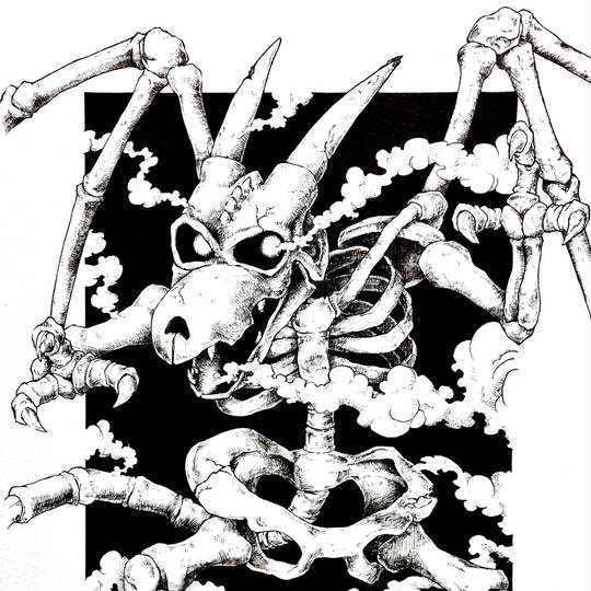 スカルゴン すかるごん とは ピクシブ百科事典