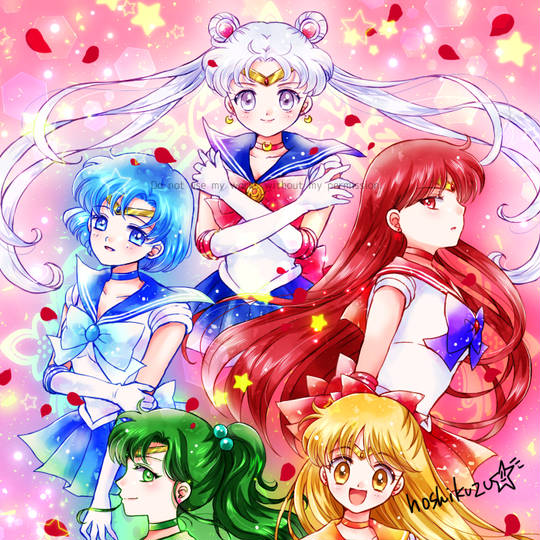 内部太陽系戦士 ないぶたいようけいせんし とは ピクシブ百科事典