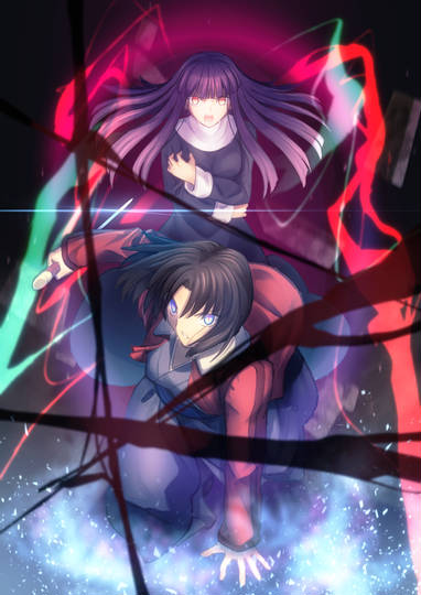 魔眼 Type Moon たいぷむーんのまがん とは ピクシブ百科事典 魔眼 Type Moon たいぷむーんのまがん とは ピクシブ百科事典