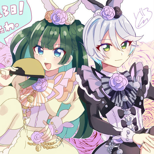 ひびちり ひびちり とは ピクシブ百科事典