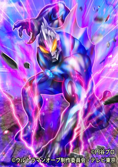 サンダーミラクル さんだーみらくる とは ピクシブ百科事典