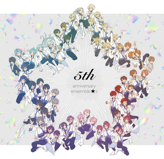 あんさんぶるスターズ のイベント一覧 あんさんぶるすたーずのいべんといちらん とは ピクシブ百科事典