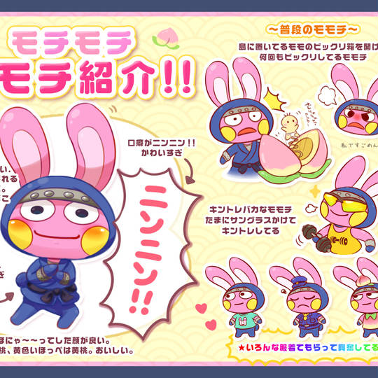 値下げ 9/1まで 即購入⭕️美品 あつまれどうぶつの森 2025年最新】Yahoo!オークション -あつ森 switch ソフトの中古品