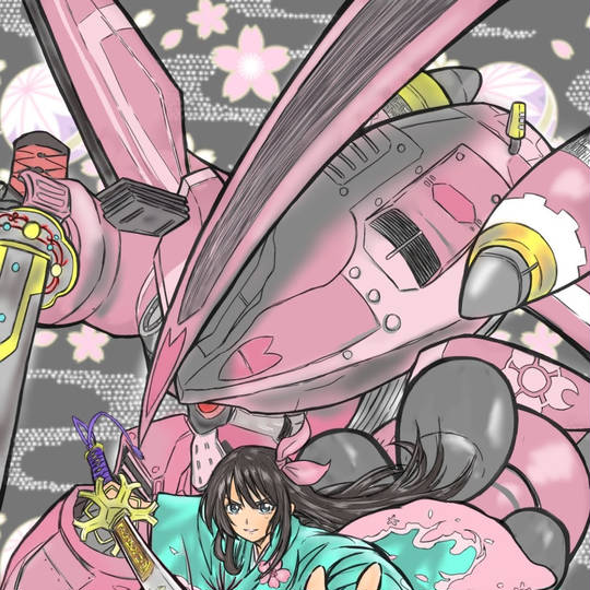 試製桜武 しせいおうぶ とは ピクシブ百科事典