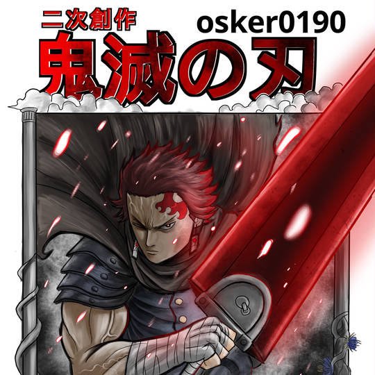 匙は投げられた さじはなげられた とは ピクシブ百科事典