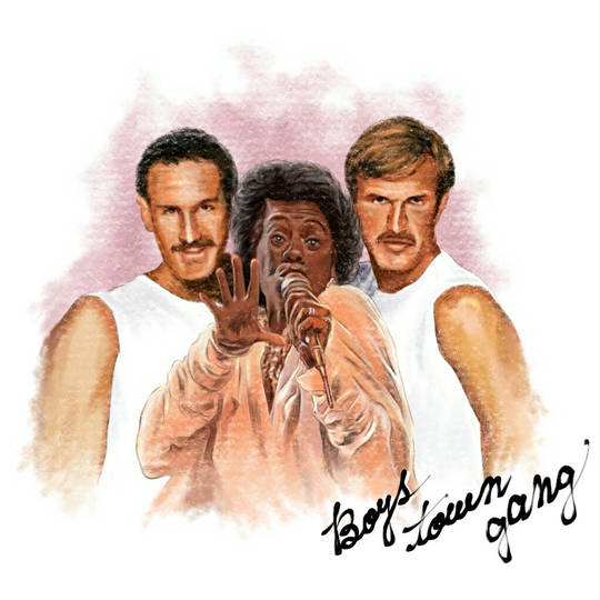 君の瞳に恋してる (きみのひとみにこいしてる)とは【ピクシブ百科事典】