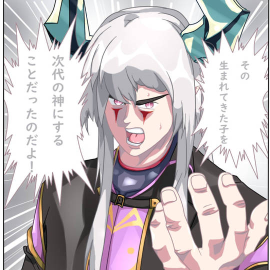 禁断師弟でブレイクスルー きんだんしていでぶれいくするー とは ピクシブ百科事典