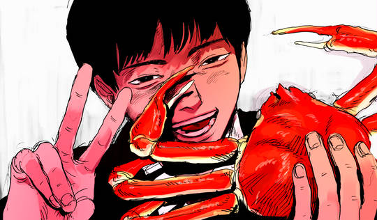 星野一生 ほしのいっせい とは ピクシブ百科事典 星野一生 ほしのいっせい とは ピクシブ百科事典