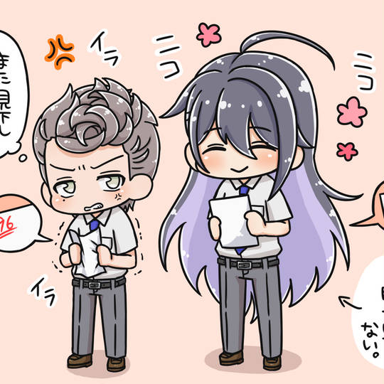 獄寂 ひとじゃく とは ピクシブ百科事典