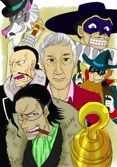 大友龍三郎 おおともりゅうざぶろう とは ピクシブ百科事典