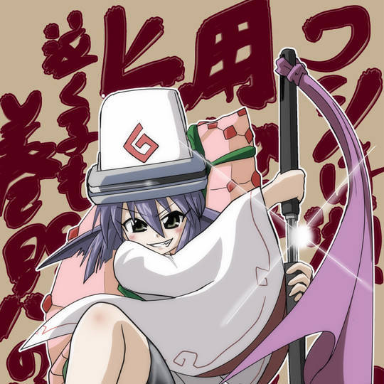 巻 瀬戸の花嫁 まき とは ピクシブ百科事典 巻 瀬戸の花嫁 まき とは ピクシブ百科事典